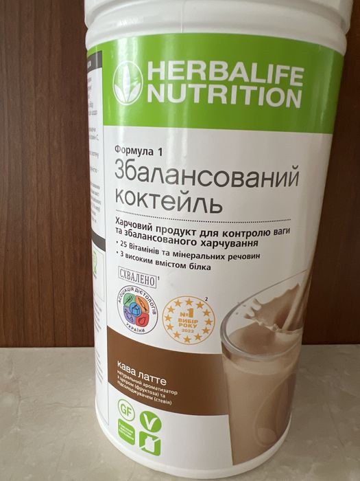 Koktajl cafe latte herbalife