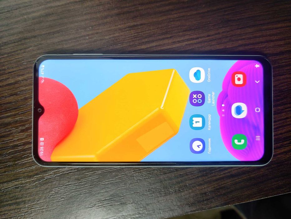 Samsung galaxy M13