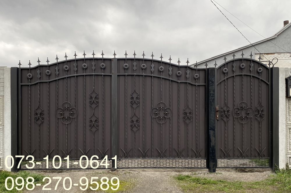 Ворота відкатні та розпашні, калітки, вироби з металу