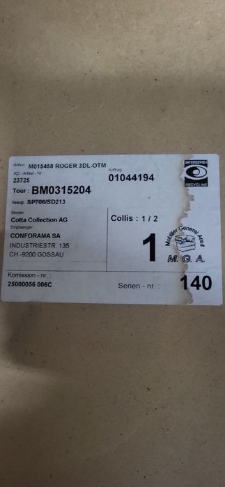 Диван кровать зі Швейцарії