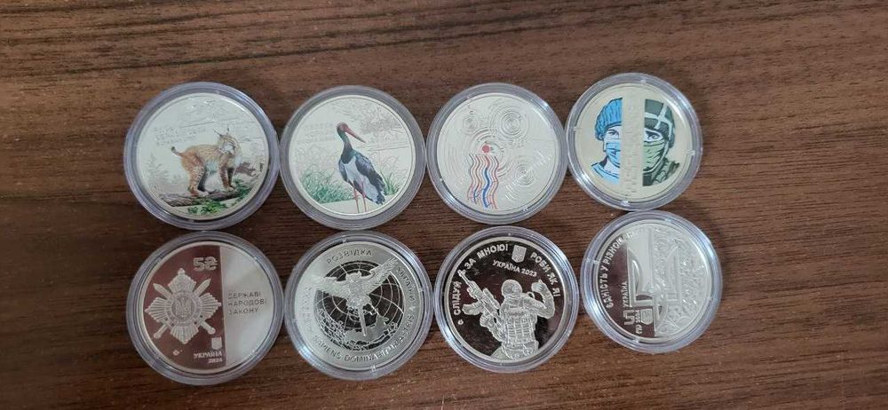 Монети НБУ за вигідною ціною + знижки (запитуйте)