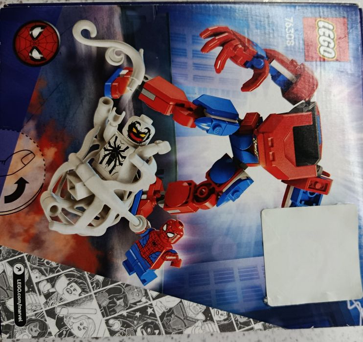Продам Lego MARVEL