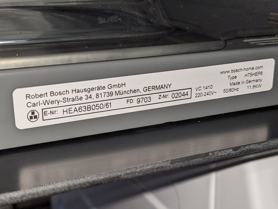 Комплект електричний Bosch / духова шафа та варильна панель/ плита Б/В