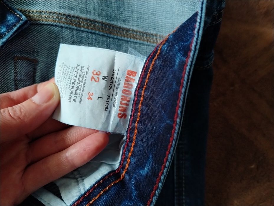 Джинси на високого чоловіка