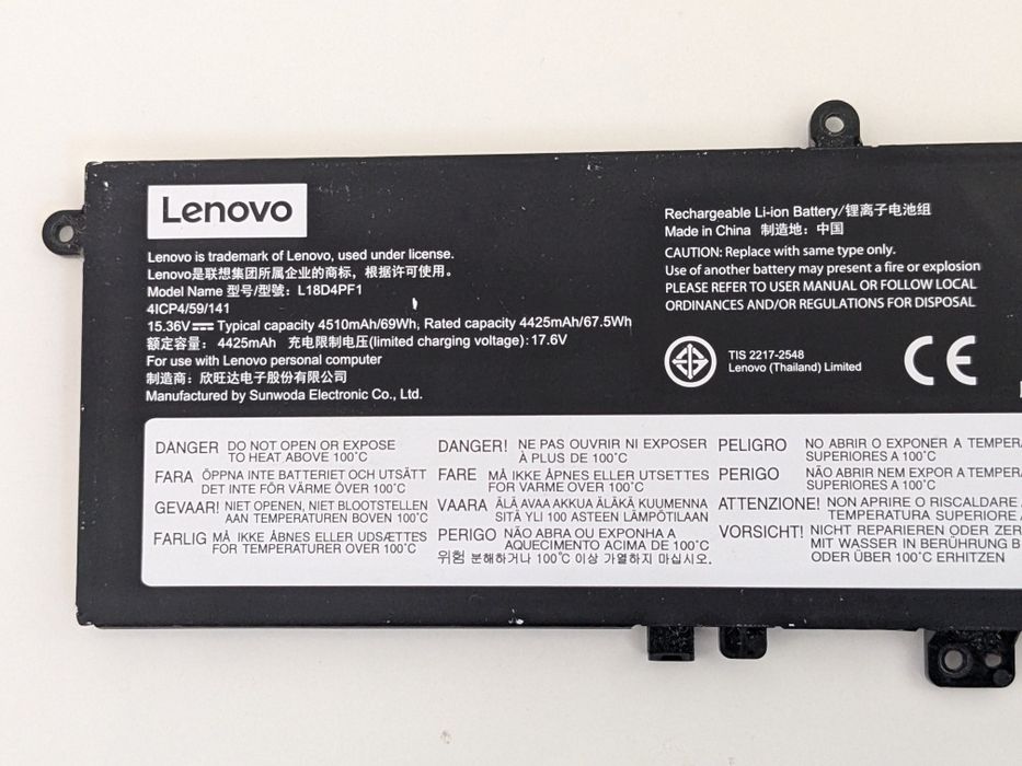 Оригінальна Батарея Lenovo L18D4PF1 IdeaPad Yoga C940-15IRH