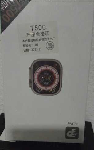 Smartwatch T500 Ultra – Novo e Selado | App FitPro