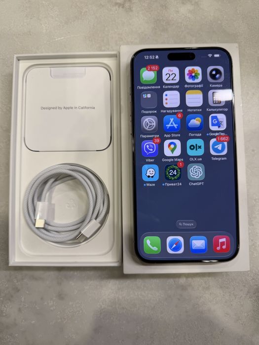 Iphone 15 pro max 512gb