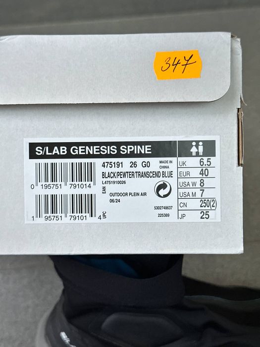 Salomon S/LAB Genesis Spine