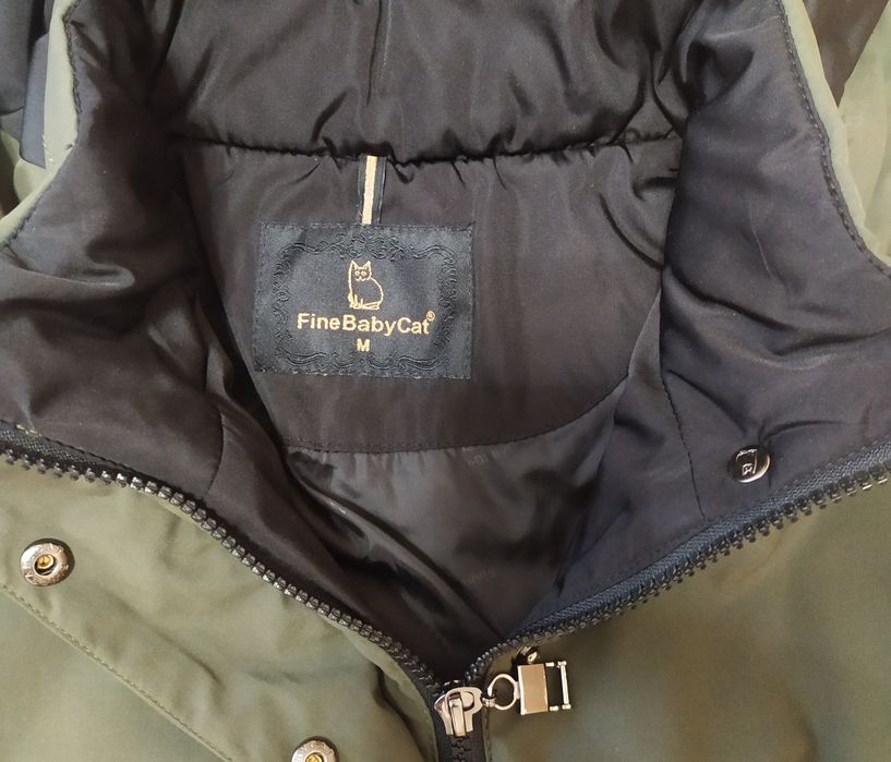 Жіноча куртка демісезонна