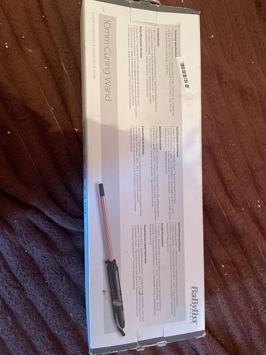 Продам плоску Babyliss