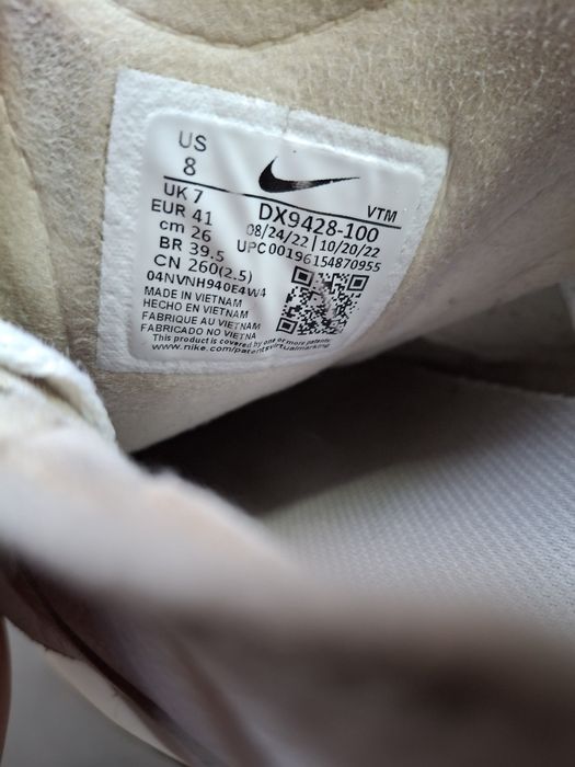 Кроссовки Nike Waffle One Leather White Grey
ОРИГИНАЛ 
Отлично подходя