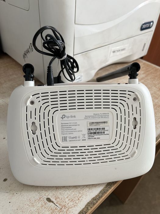 Wi fi роутер TP-LINK TL-WR841N (Дефект)