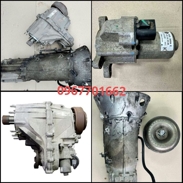 Роздатки Коробки Jeep Grand Cherokee WK1 3.0 2005 WJ 2.7 WJ 3.1 1999/2005 Розборка !!!