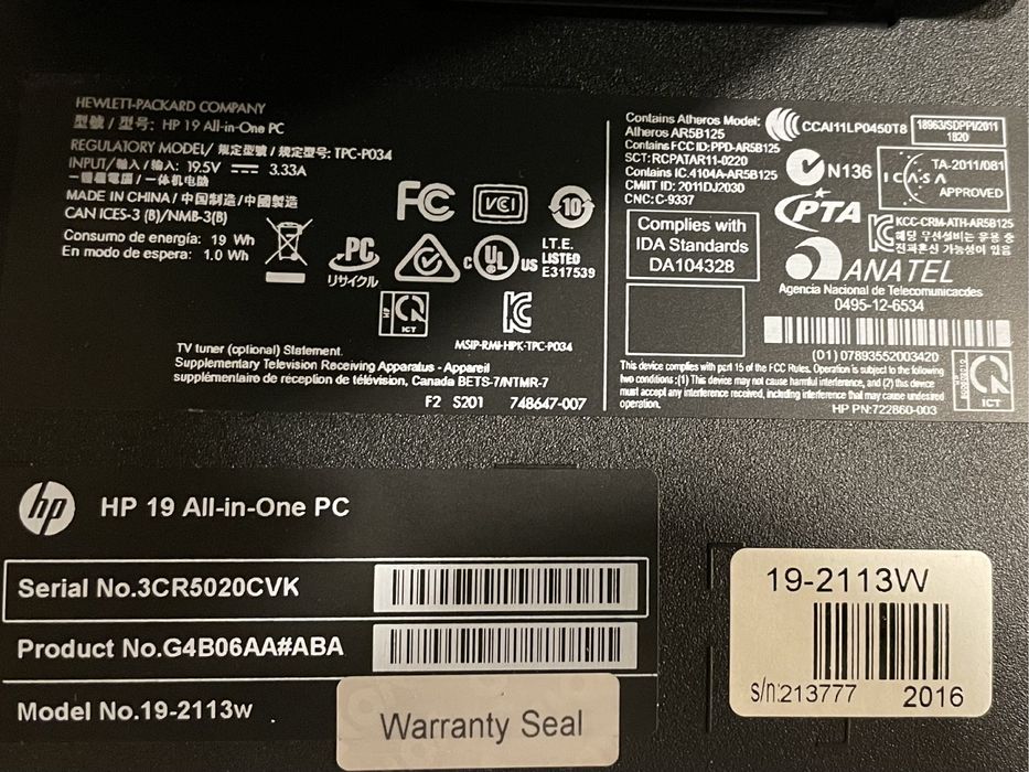 Komputer HP 19 All-in-one (model 2113w) - 3 szt.