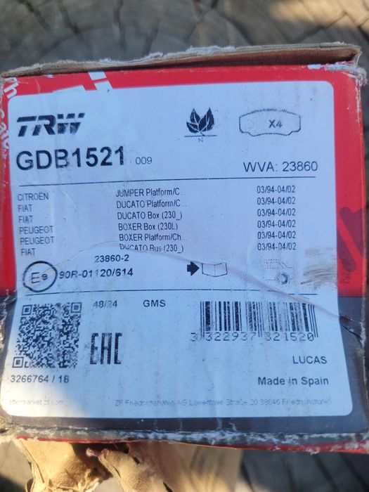 Тормозные колодки Fiat, Citroen,  Peugeot НОВЫЕ