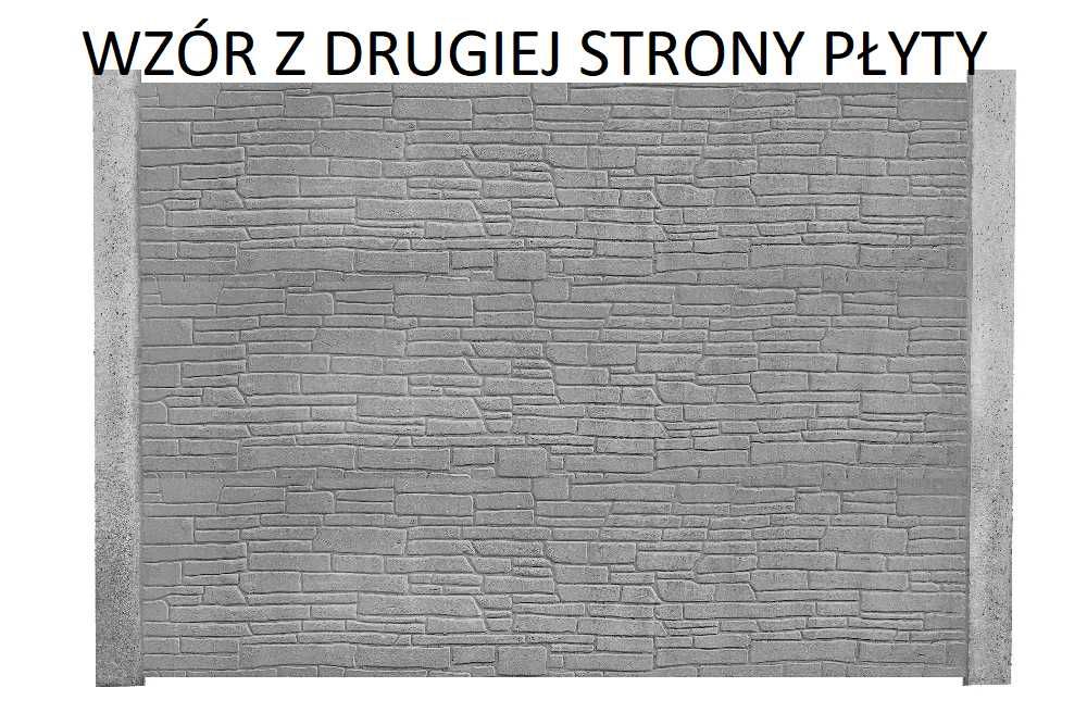 Ogrodzenia Betonowe , wzór dwustronny Garaże , Płoty , wiaty do 4m