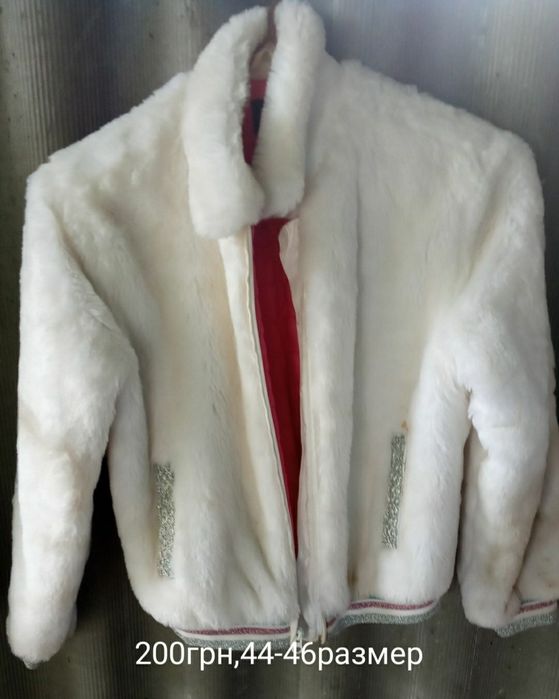 Верхняя женская одежда