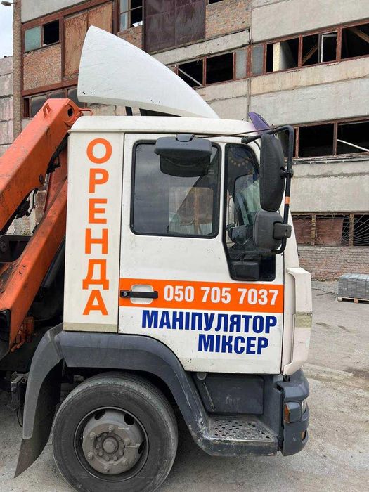 ВЫВОЗ МУСОРА - любая спецтехника