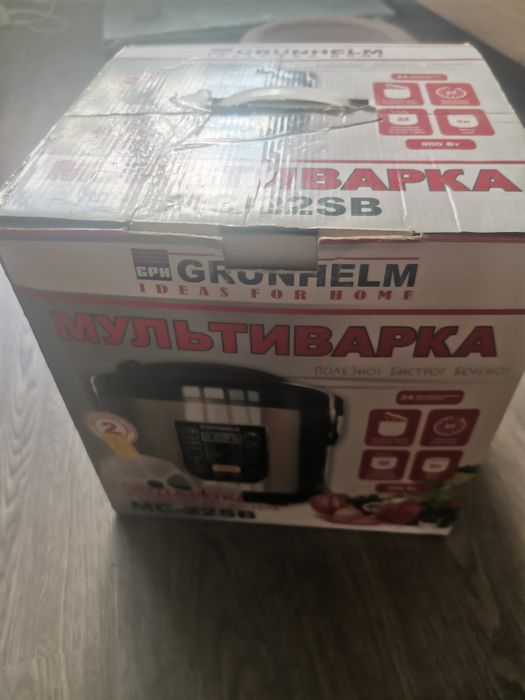 Мультиварка GRUNHELM MC-22SB (Black)