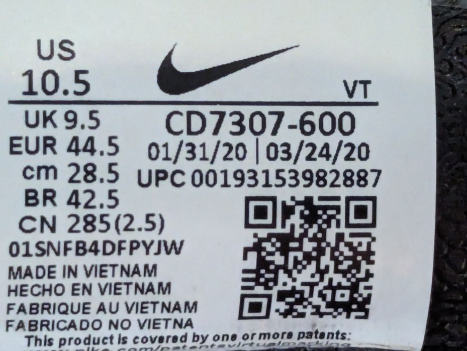 Кроссовки унисекс Nike Cruzrone

Multi CD7307-600
