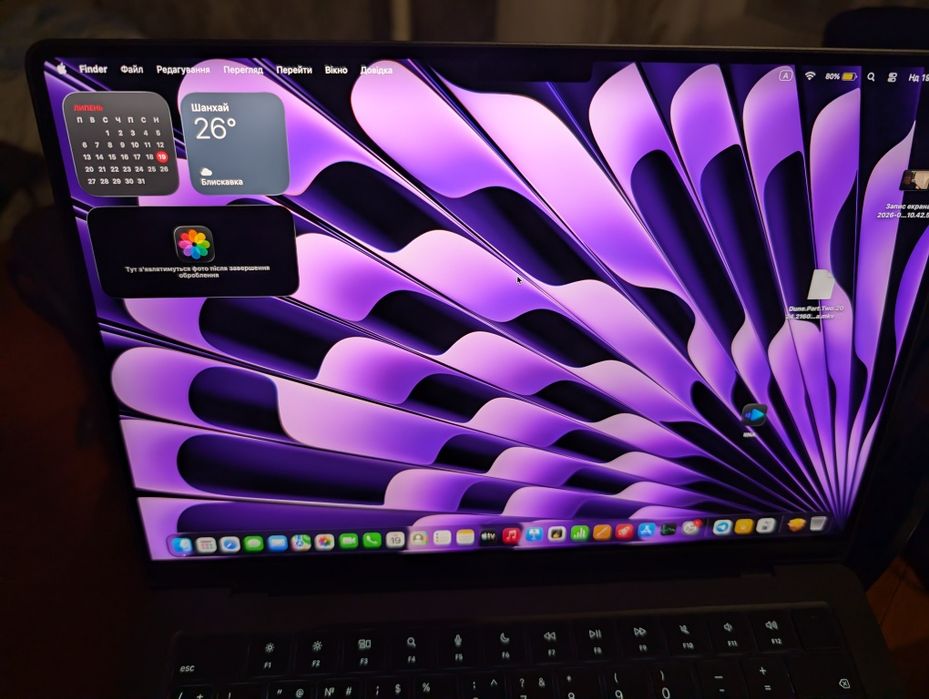 Продаю macbook pro space black m5 16/1tb ще на гарантії