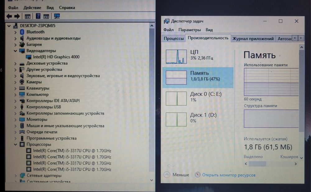 Ноутбук Fujitsu lifebook U772, core  i5, 4gb. ТОРГ, НЮАНС