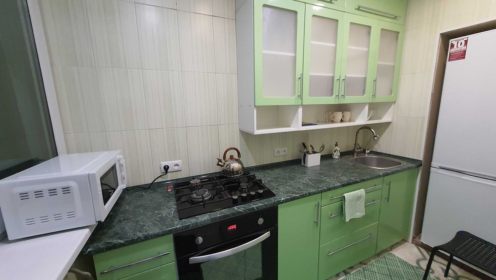 Центр, 1к почасово посуточно погодинно подобово.