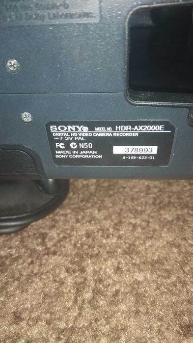 Sony HDR-AX2000E
