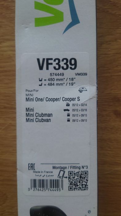 Escovas limpa para-brisa para Mini, Valeo VF339, 574449
