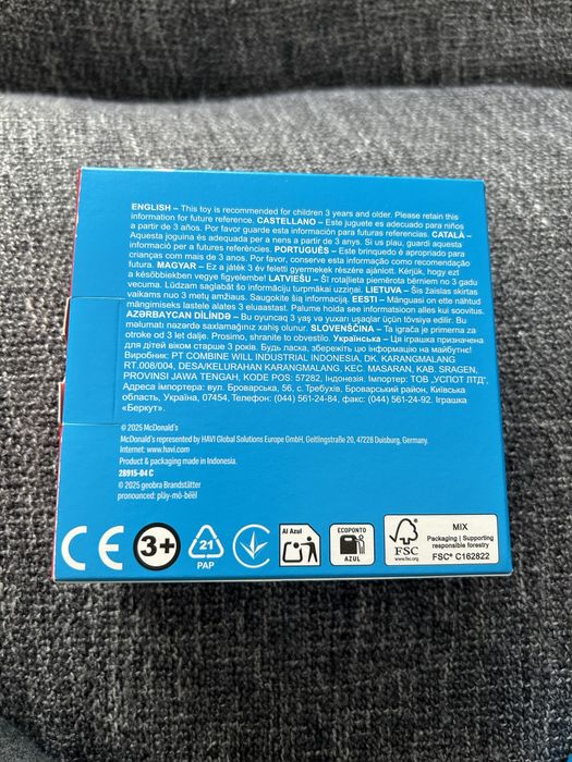 Figura boneco playmobil mcdonald's