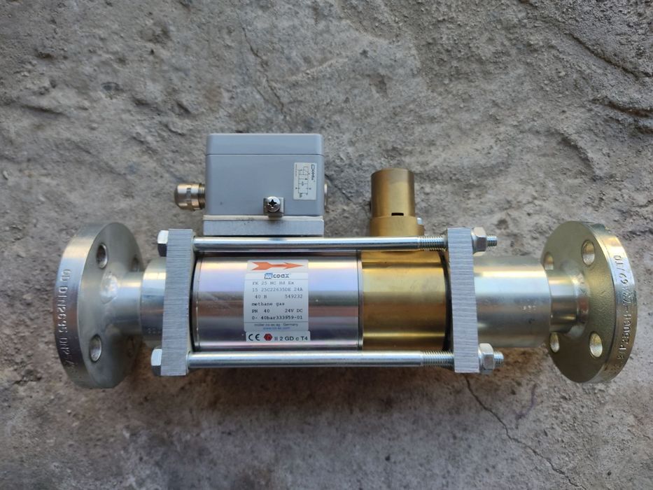 Коаксиальный клапан FK25NC