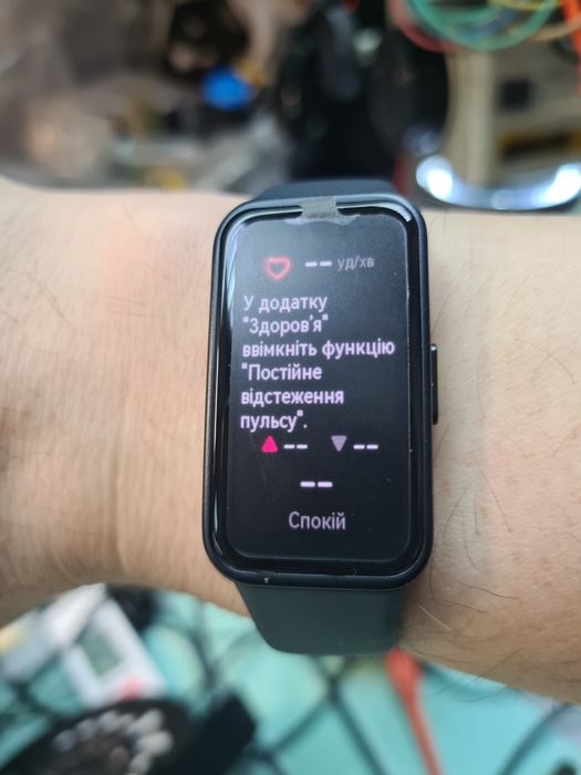 Фітнес браслет Huawei Band 8 чорний