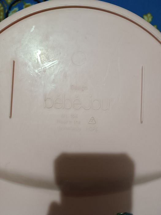 Дитяча ванночка.