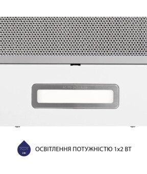 Телескопічна кухонна витяжка Minola HTL 614