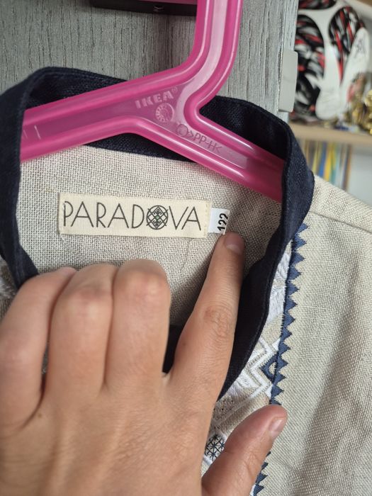 Вишиванка Paradova 122