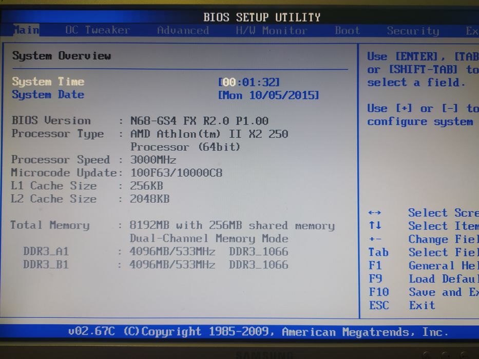 Системний блок Athlone ll x2 250, Asrock N68-GS4 FX R2.0,8gb ddr3