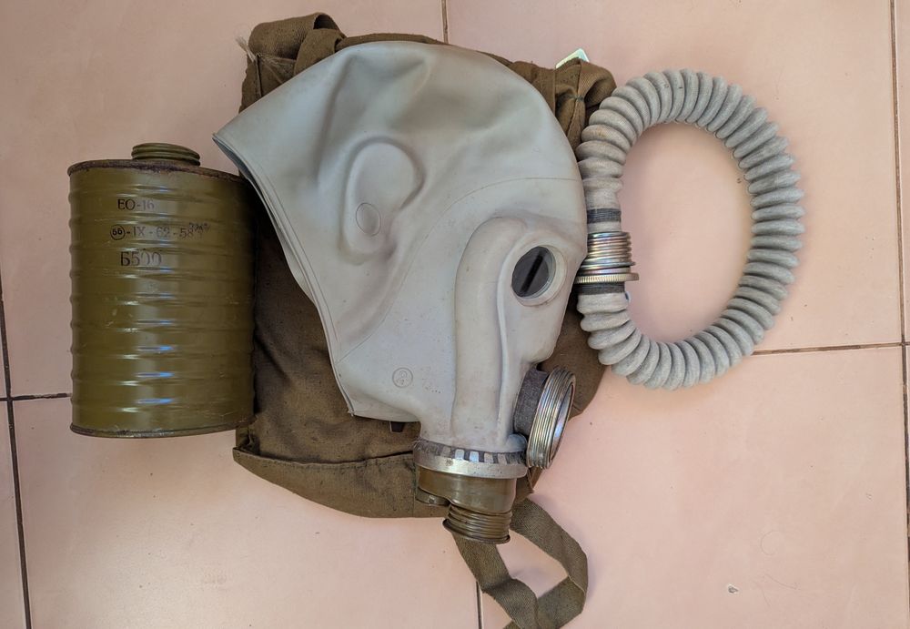 Шмс повний комплект