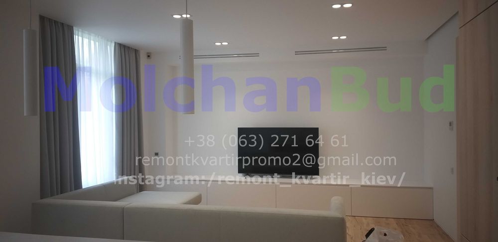 Ремонт квартир Київ. Дизайнерський ремонт. Повний ремонт квартир