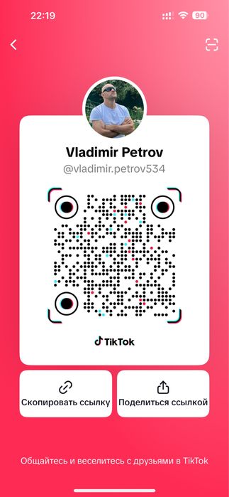 Спилювання,видалення дерев в будь якому місці,будь якої складності!