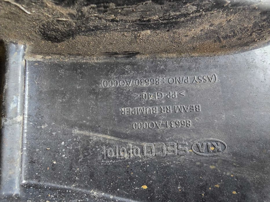 belka zderzaka tył Kia Niro II E