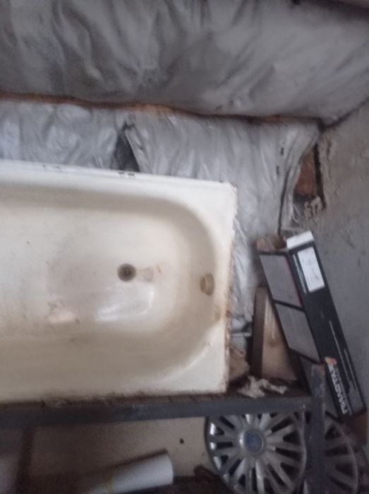 Ванная металическая