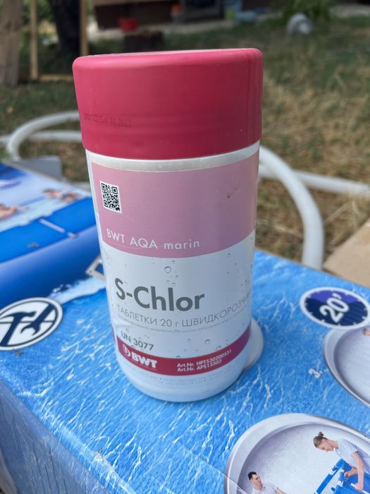 Каркасный бассейн Bestway steel pro 305x76