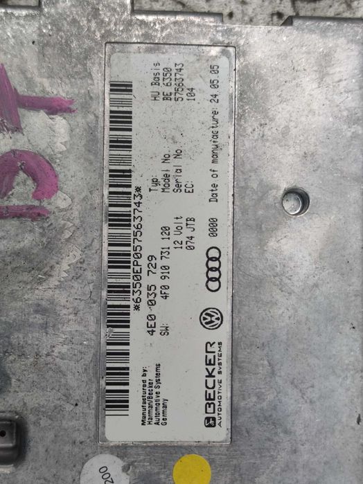 Audi A6 C6 A4 B7 A8 D3 Moduł Sterownik Nawigacji MMI