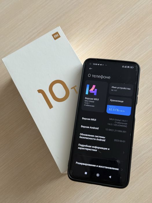 Xiaomi Mi 10T телефон