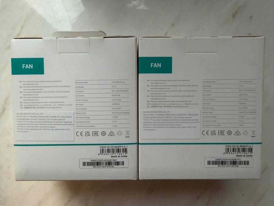 Вентилятори DeepCool FK120 3-in-1 — нові