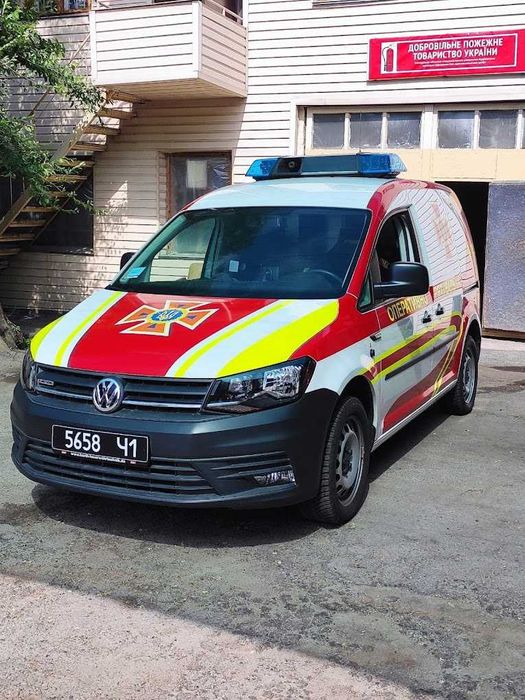 ОГНЕТУШИТЕЛИ - продажа и перезарядка