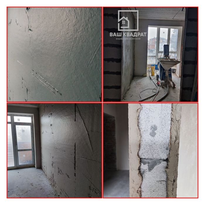 Машинна штукатурка,штукатурка стін.