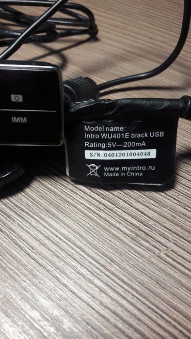 Веб камера для ПК