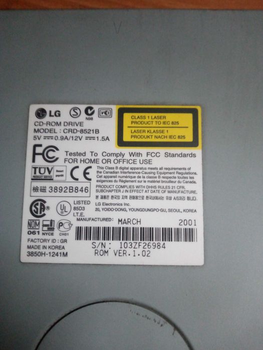 napęd CD lg crd 8521b