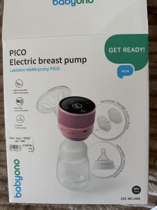 Продам молоковідсмоктувач babyono